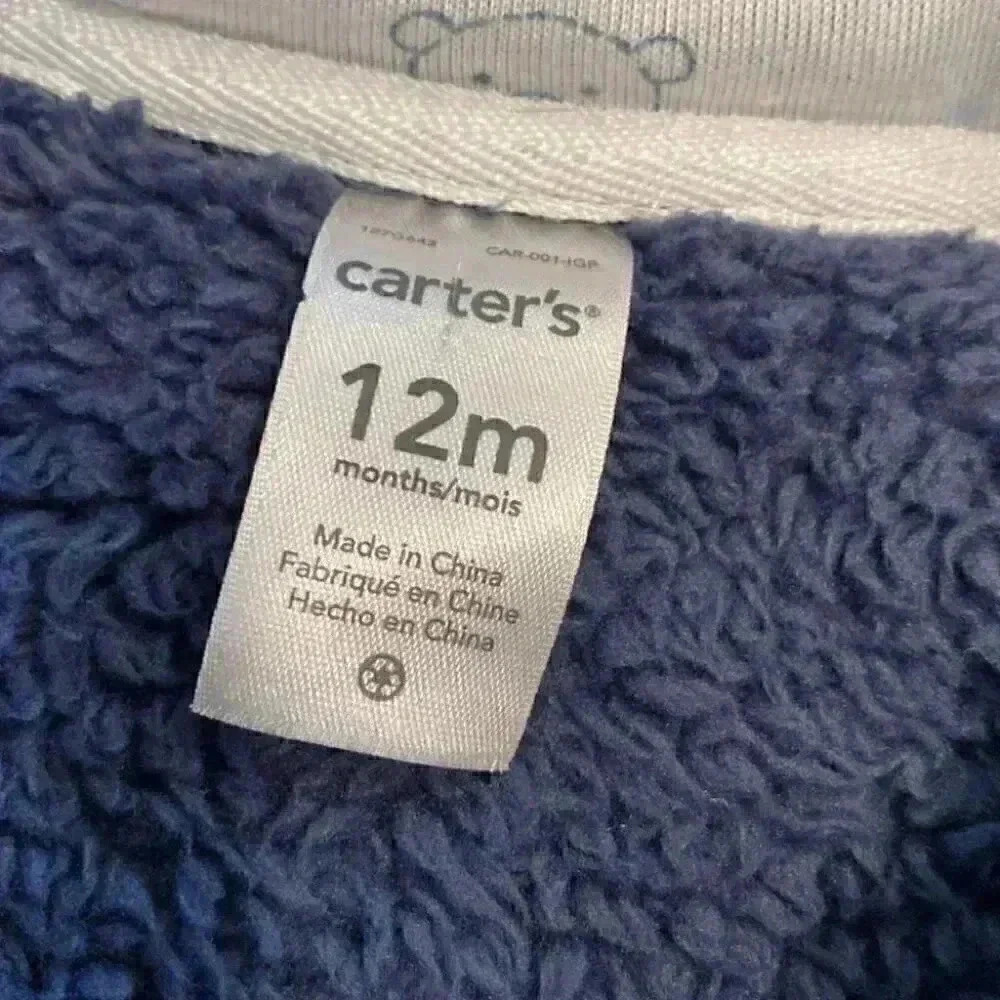 Carter’s jacket - Picture 4 of 6